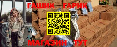 MDMA Premium VHQ Камышлов