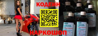 каннабис Аргун