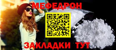 марки lsd Апшеронск