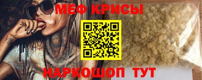 кокаин перу Кандалакша