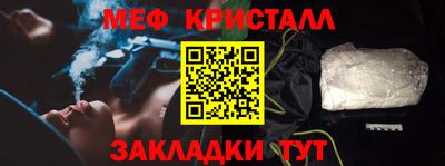 марки lsd Апшеронск