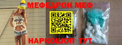 MDMA Premium VHQ Камышлов