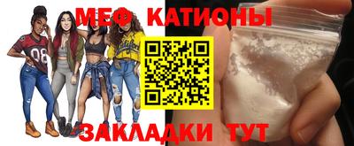 кокаин перу Кандалакша