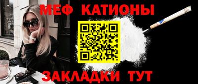 прущая мука Апрелевка