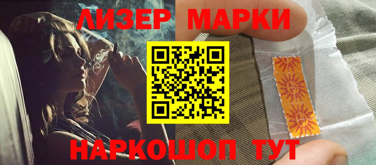 Нижневартовск  blacksprut как зайти  Вход с VPN  Лсд 25 экстази кислота 