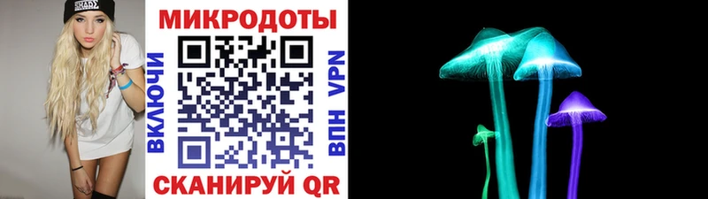 гидра вход  Нижневартовск  Псилоцибиновые грибы мухоморы 