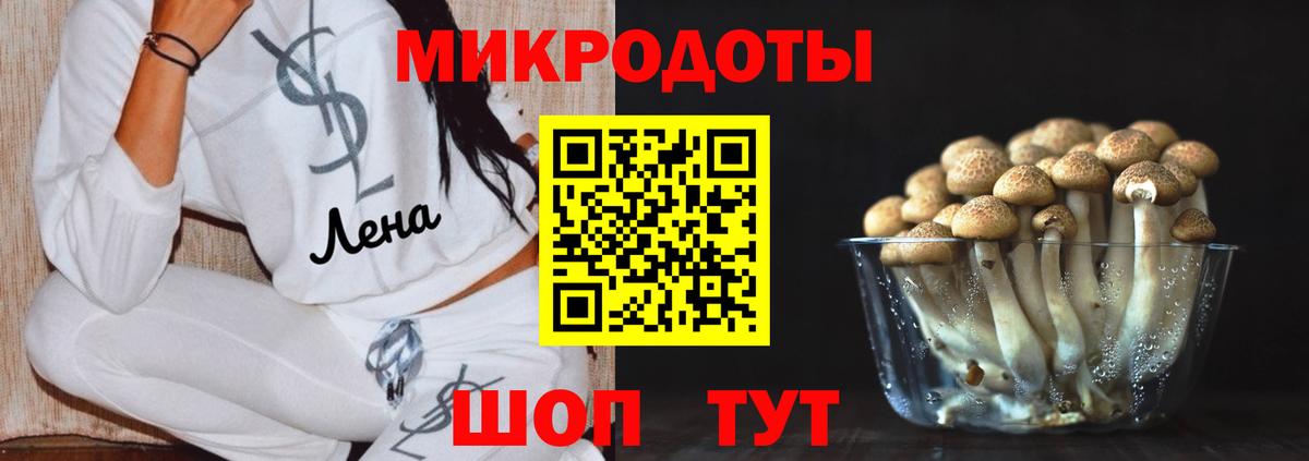 Галлюциногенные грибы мухоморы  Вход с VPN  Нижневартовск  Галлюциногенные грибы MAGIC MUSHROOMS 
